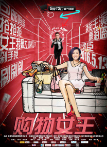 91豆花视频在线播放